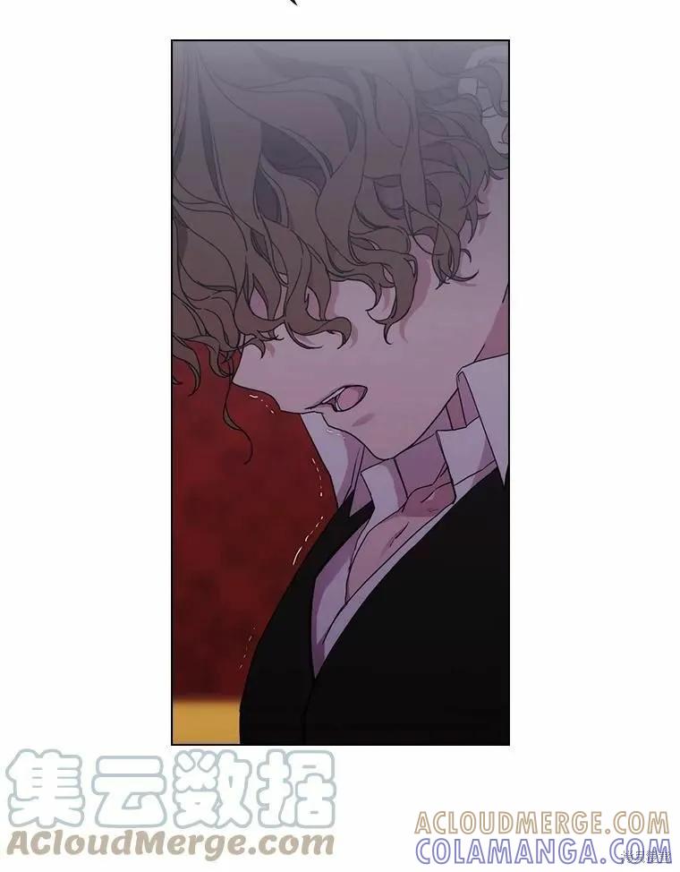 当恶女坠入爱河 - 第79话 - 第93张图