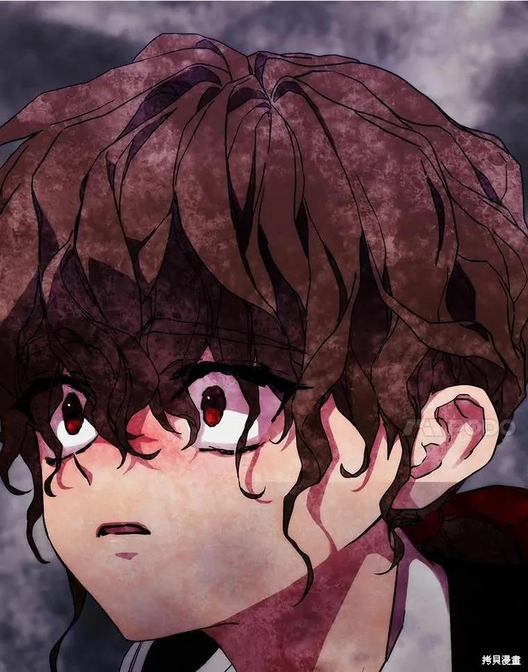 当恶女坠入爱河 - 第79话 - 第80张图