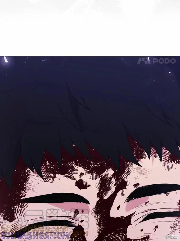 当恶女坠入爱河 - 第79话 - 第97张图