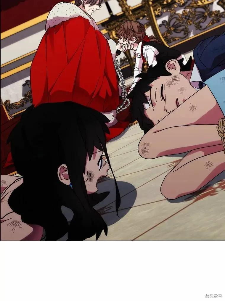 当恶女坠入爱河 - 第79话 - 第68张图