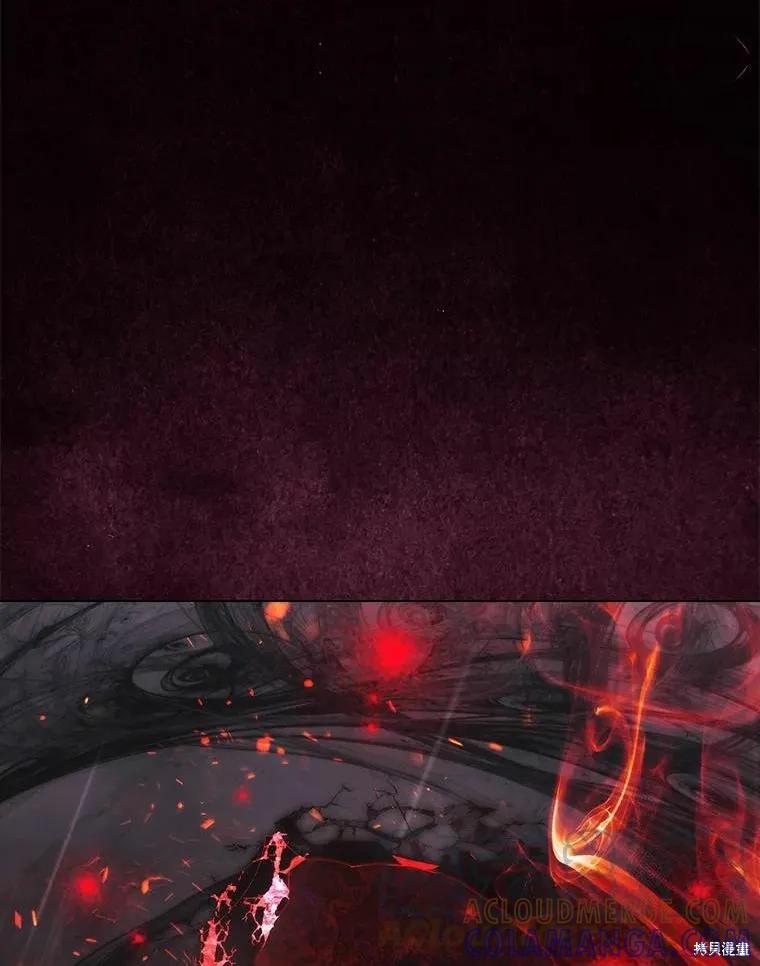 当恶女坠入爱河 - 第80话 - 第57张图