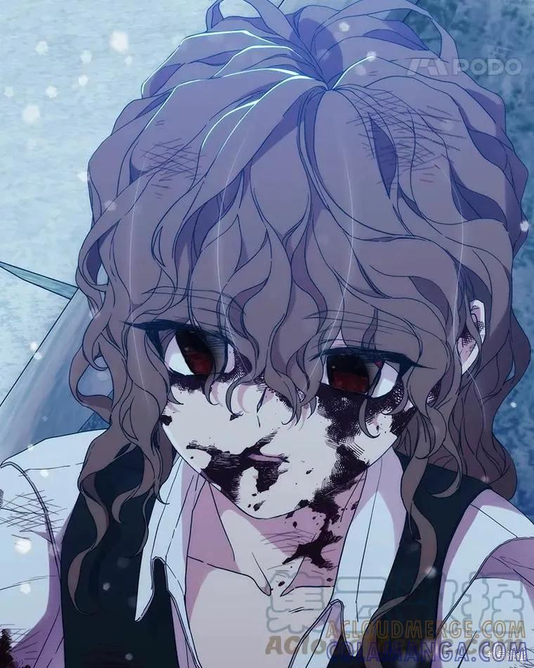 当恶女坠入爱河 - 第80话 - 第69张图