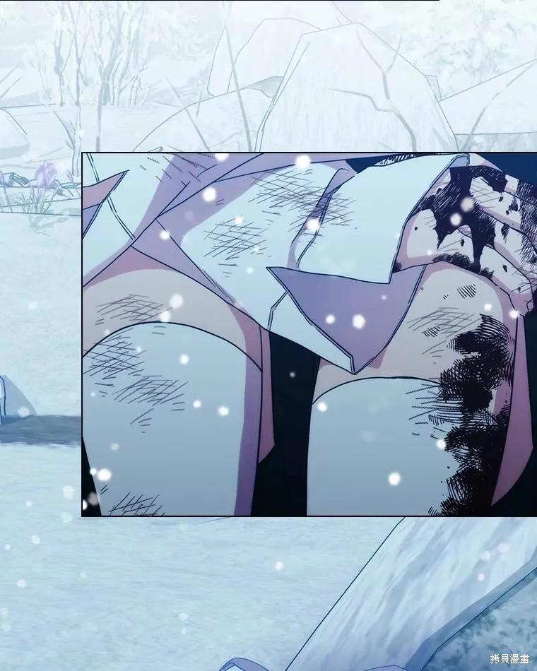 当恶女坠入爱河 - 第80话 - 第68张图