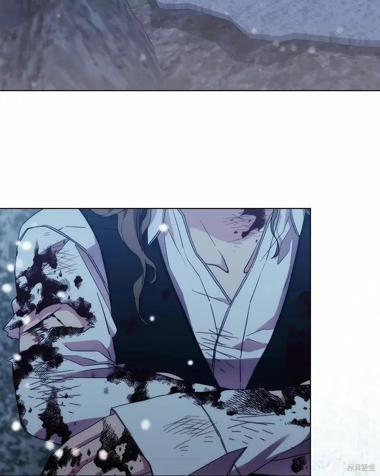 当恶女坠入爱河 - 第80话 - 第67张图