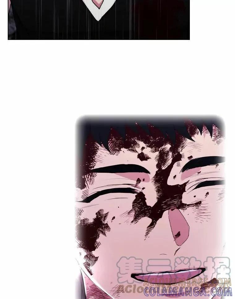 当恶女坠入爱河 - 第80话 - 第9张图