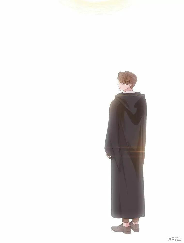 当恶女坠入爱河 - 第80话 - 第98张图