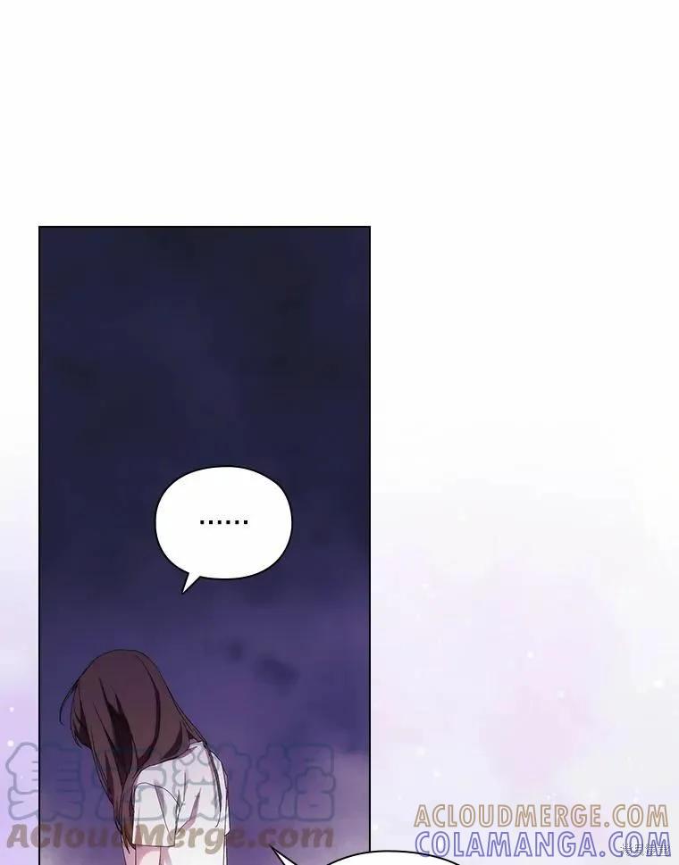 当恶女坠入爱河 - 第83话 - 第69张图