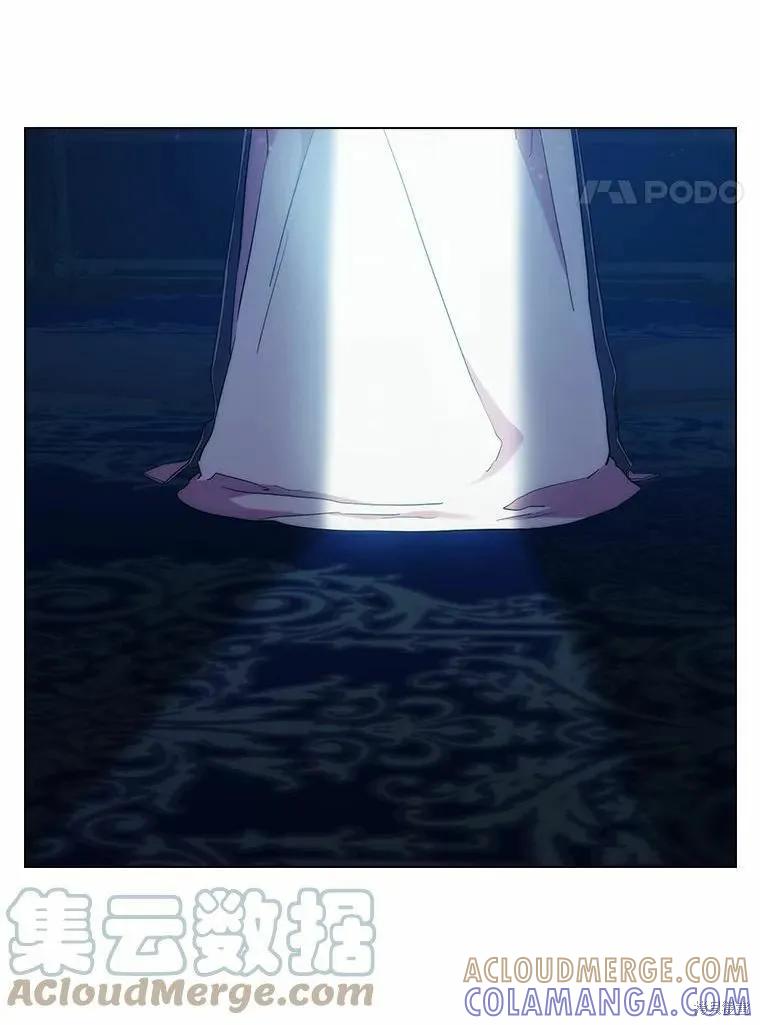 当恶女坠入爱河 - 第85话 - 第101张图