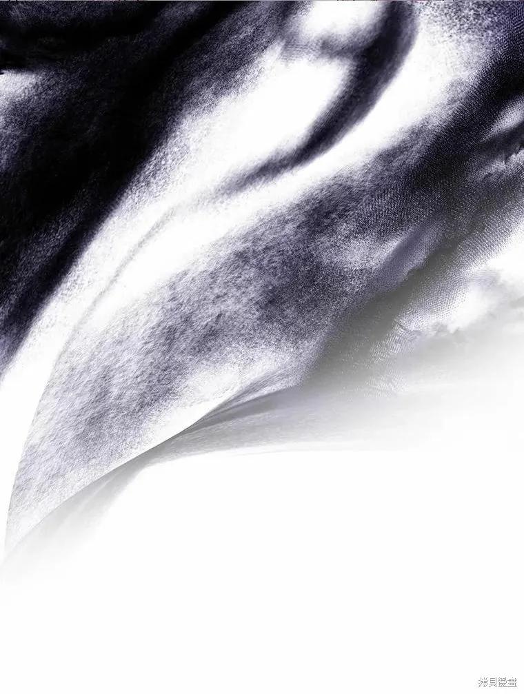 当恶女坠入爱河 - 第91话 - 第102张图