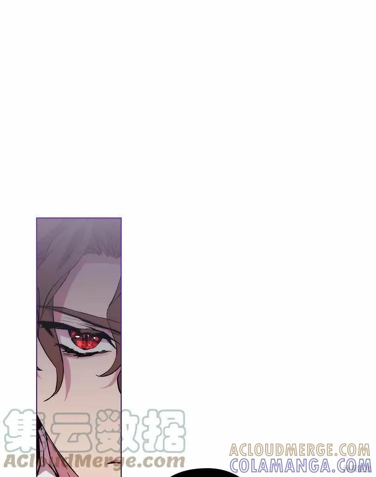 当恶女坠入爱河 - 第91话 - 第13张图