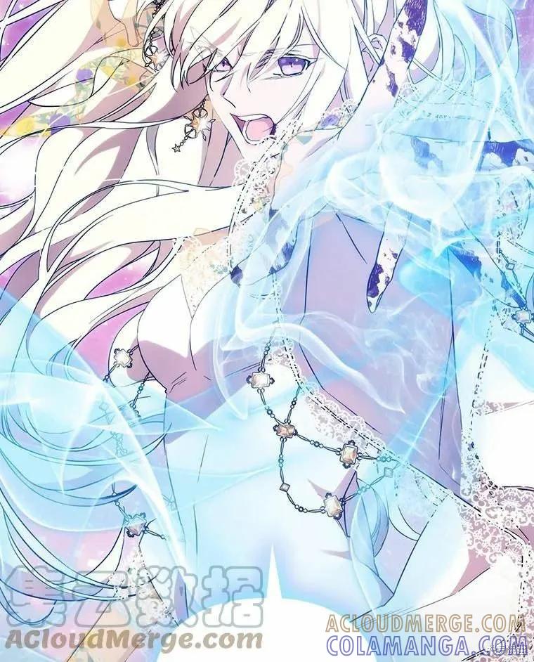 当恶女坠入爱河 - 第93话 - 第19张图