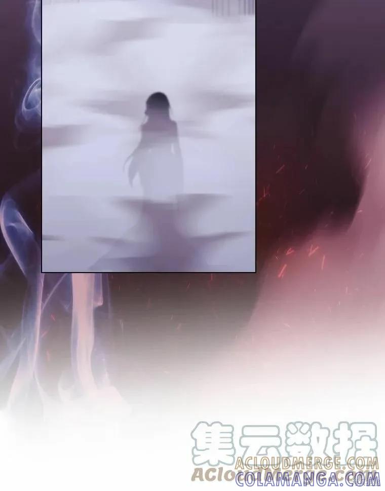 当恶女坠入爱河 - 第93话 - 第61张图