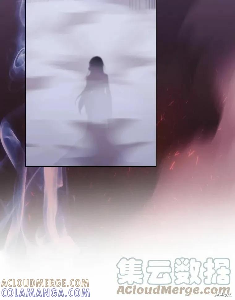 当恶女坠入爱河 - 第93话 2 - 第61张图