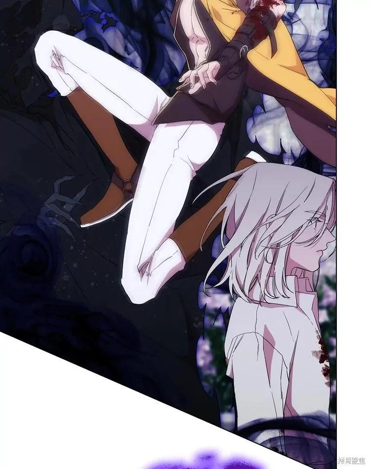 当恶女坠入爱河 - 第95话 - 第53张图