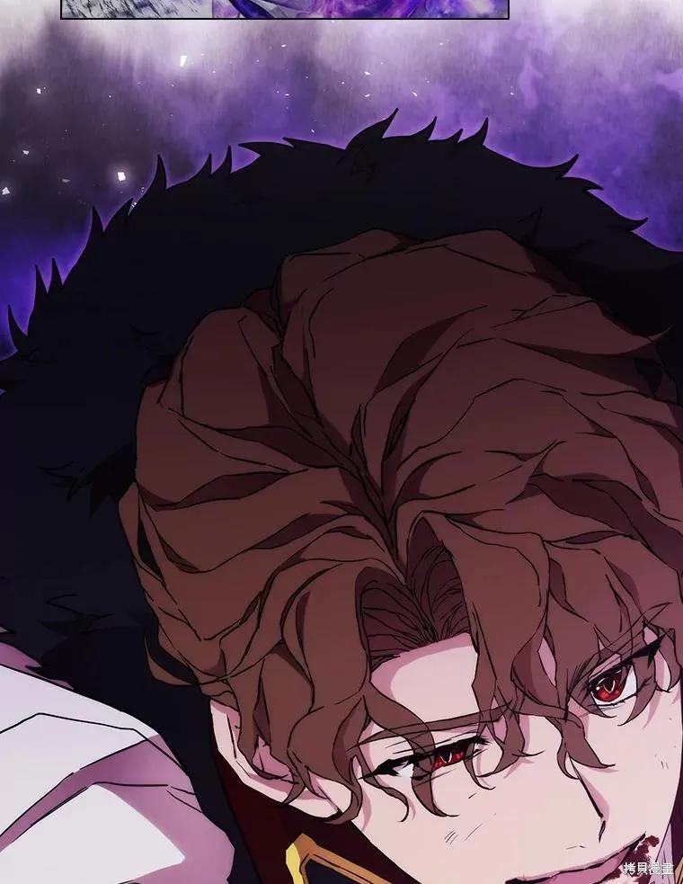 当恶女坠入爱河 - 第95话 - 第72张图