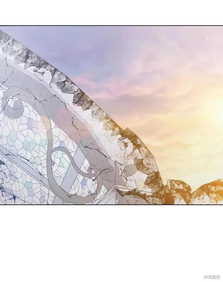 当恶女坠入爱河 - 第96话 - 第80张图