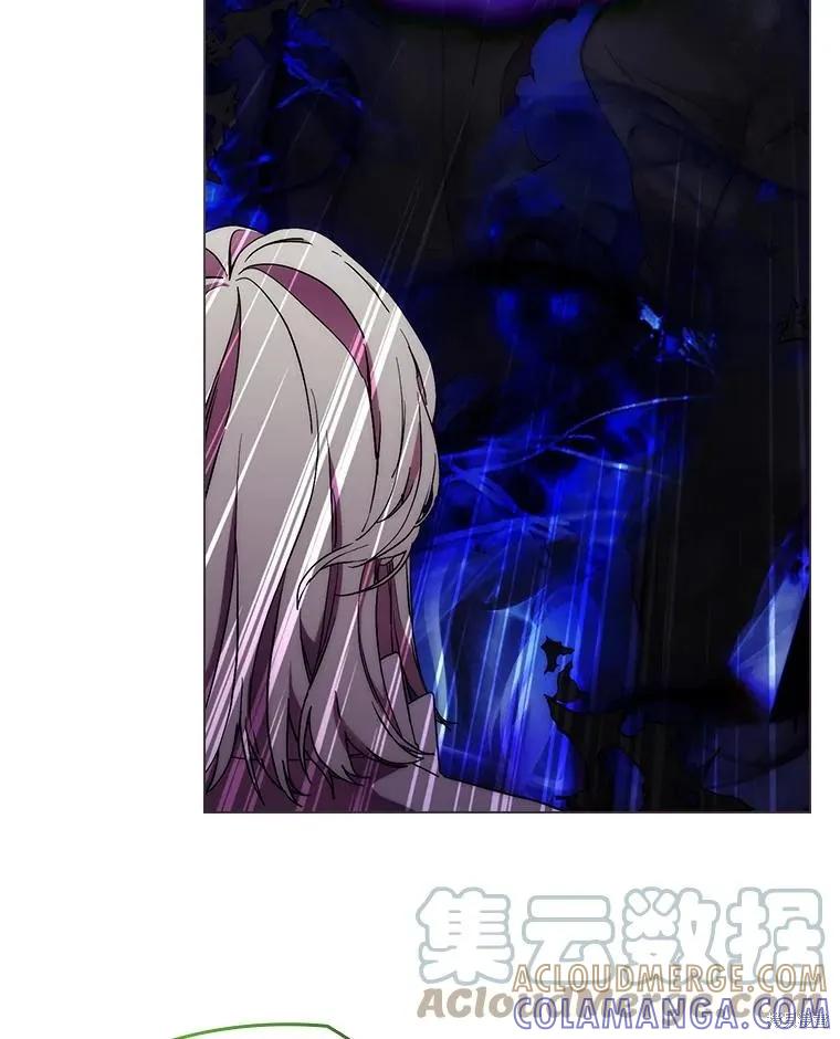 当恶女坠入爱河 - 第96话 - 第49张图