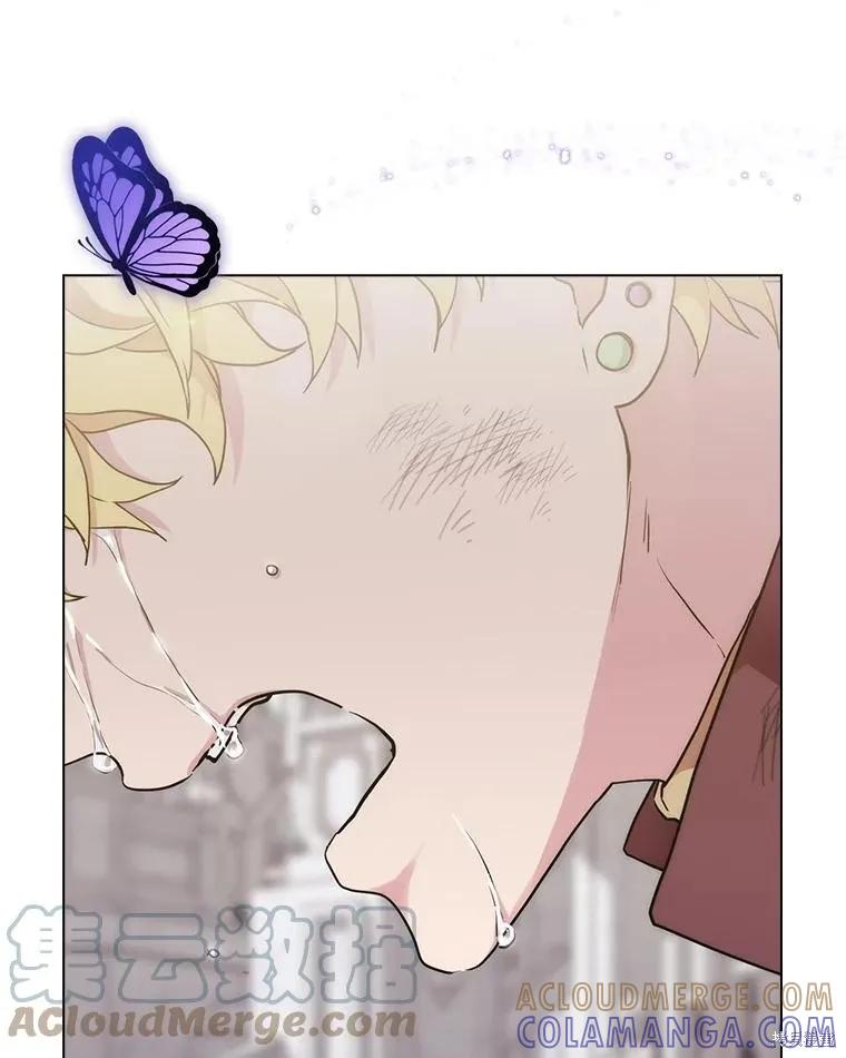 当恶女坠入爱河 - 第96话 - 第113张图