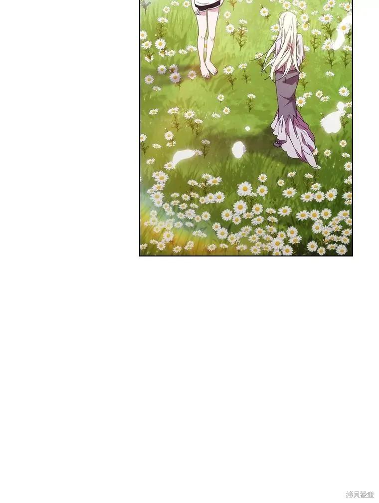 当恶女坠入爱河 - 第97话 - 第35张图