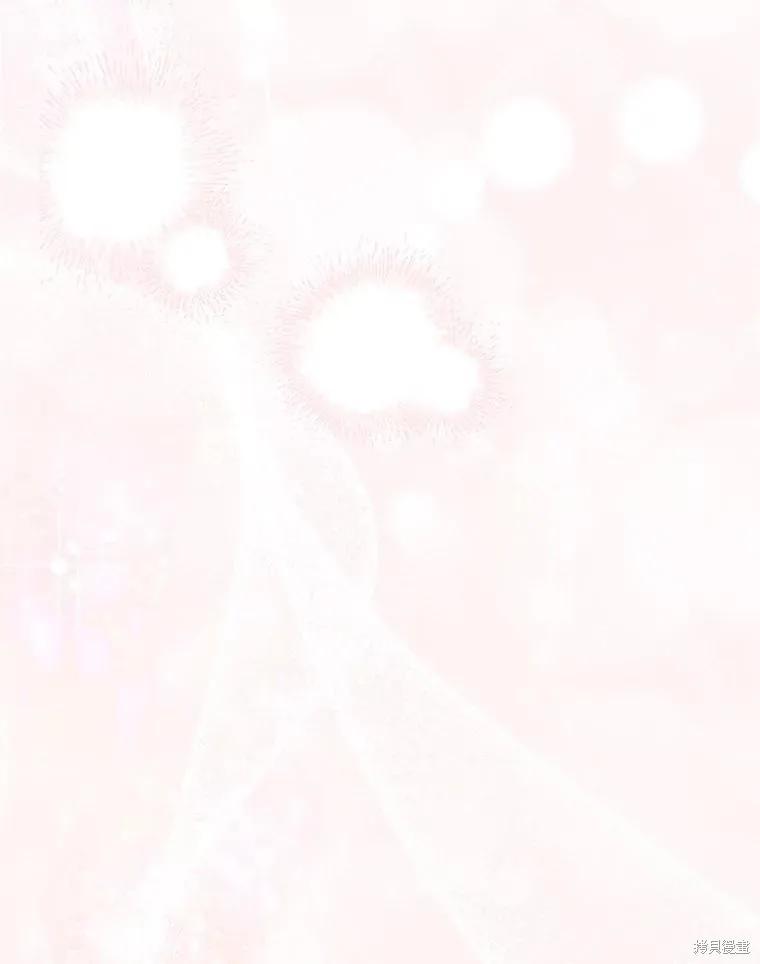 当恶女坠入爱河 - 第98话 - 第75张图