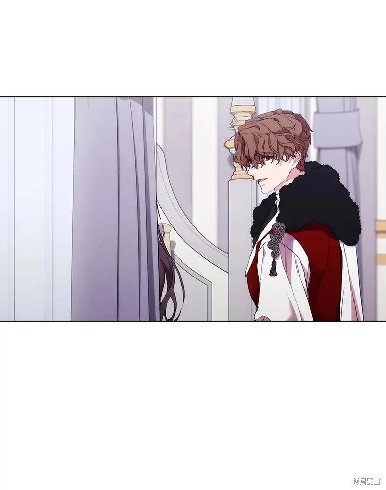 当恶女坠入爱河 - 第98话 - 第81张图