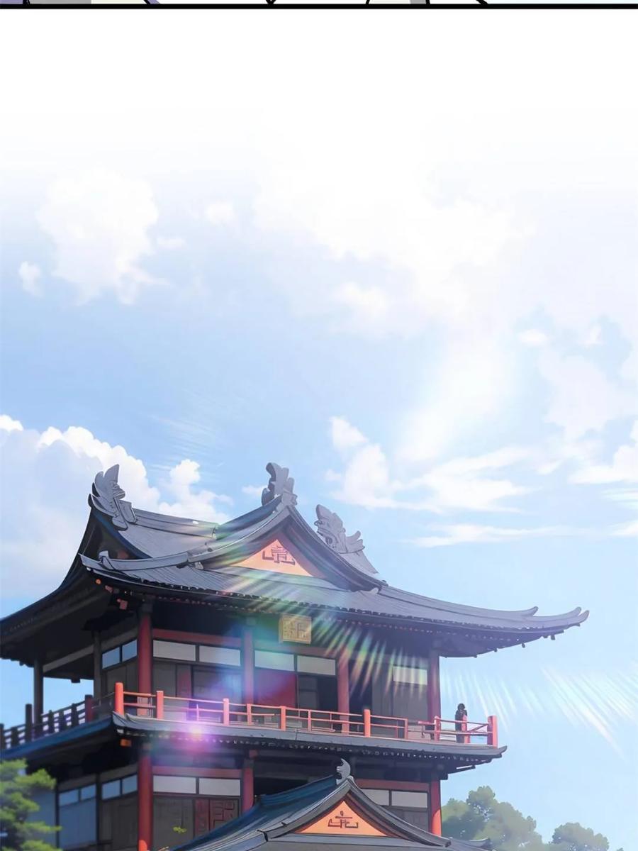 《开局签到荒古圣体》第119话 118.君凌苍的告诫 第36页