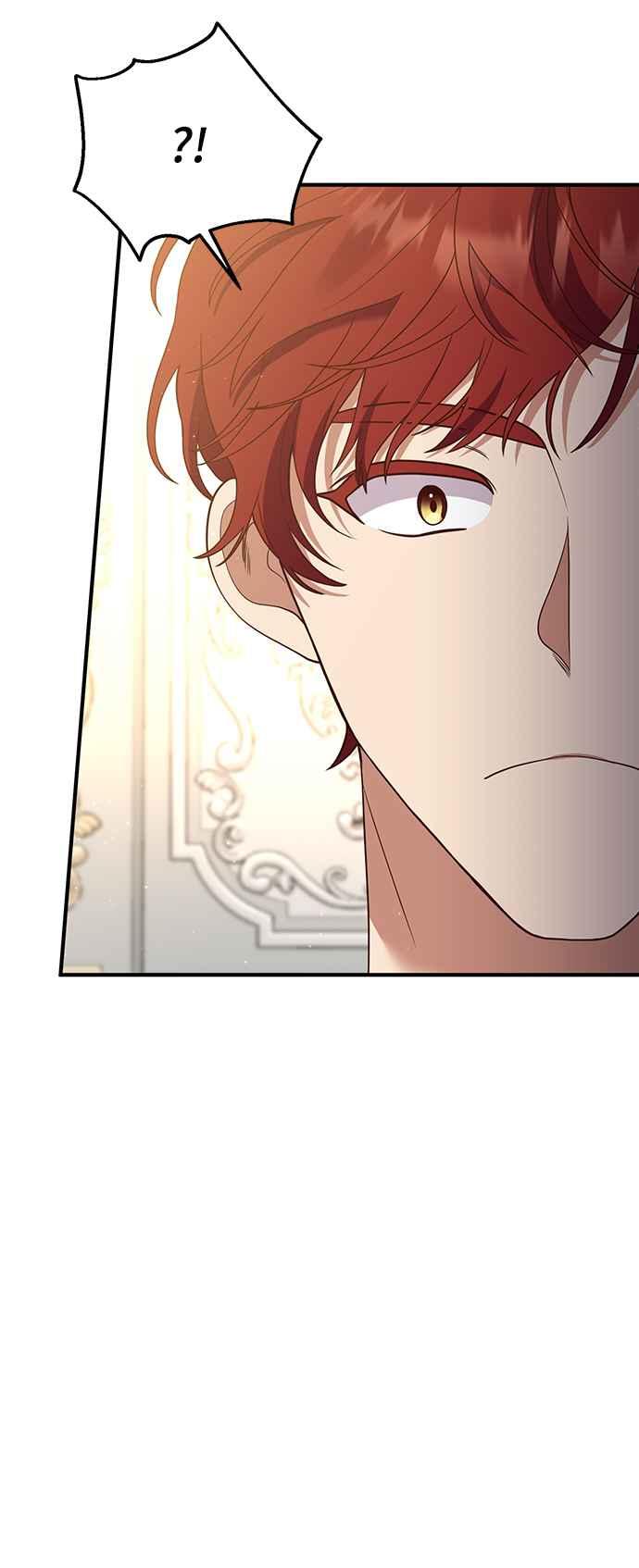 偏执男主的契约未婚妻 第26话 第9页