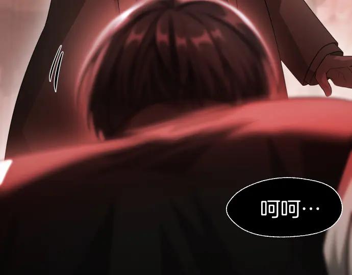 《凡菲尔德的秘密》第56话 正面迎击 第151页