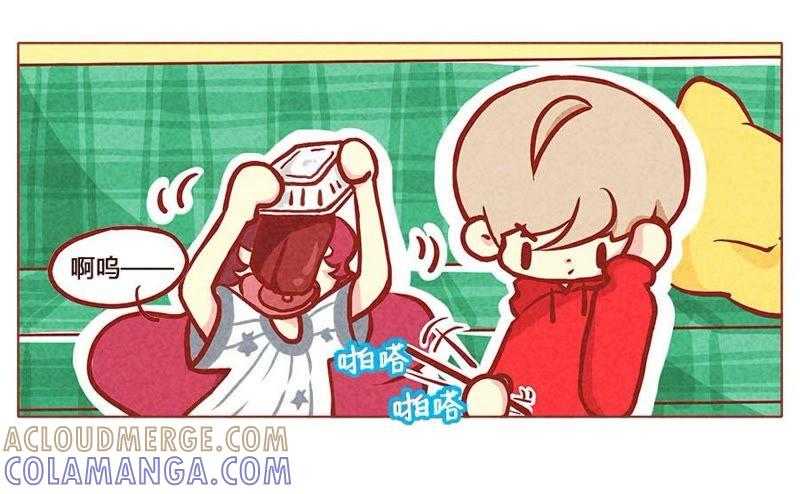 《妹妹？女儿？吸血鬼？》代沟？！ 第3页