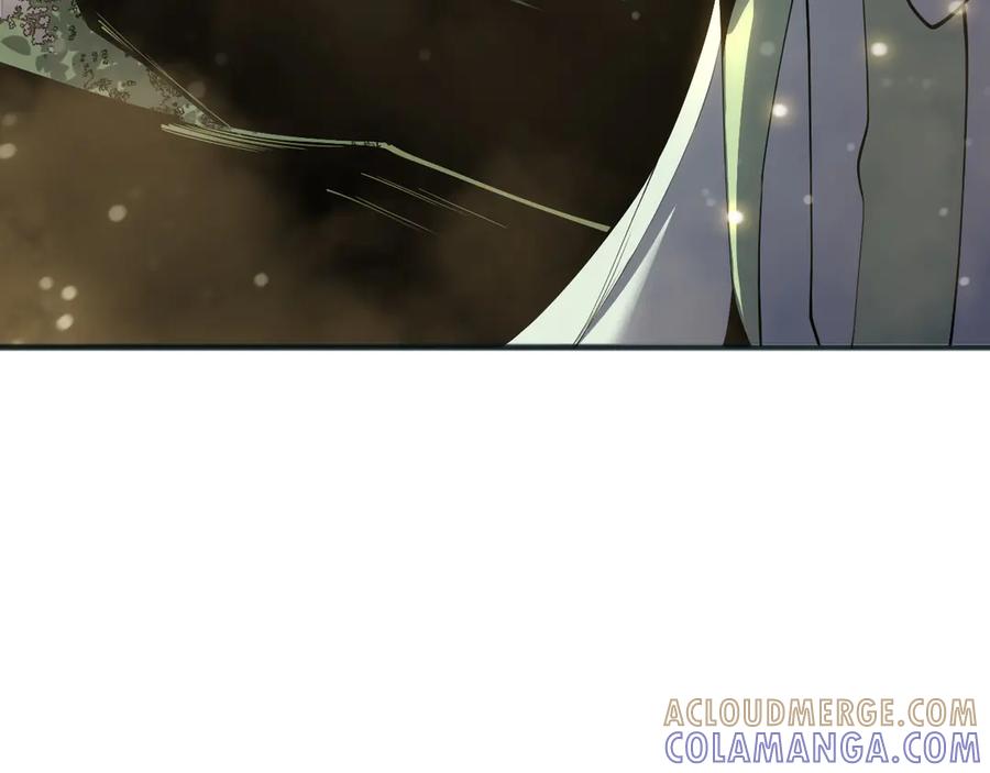 死灵法师！我即是天灾 第195话 核心重铸 第17页
