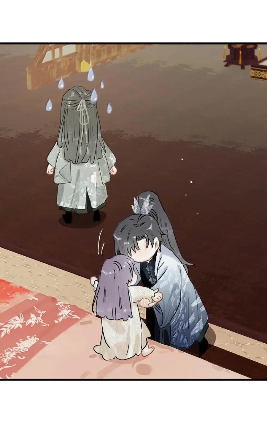 《全书反派听见我心声后》025 舔狗男三出现了！ 第6页