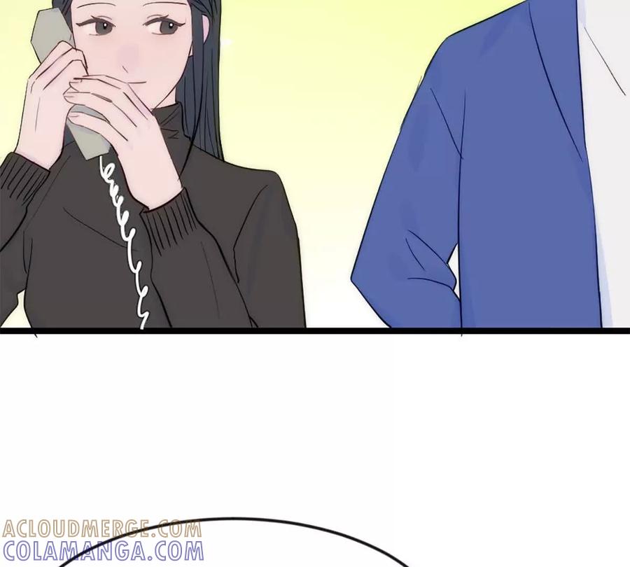 《神工》第43话 上新闻了！！ 第31页