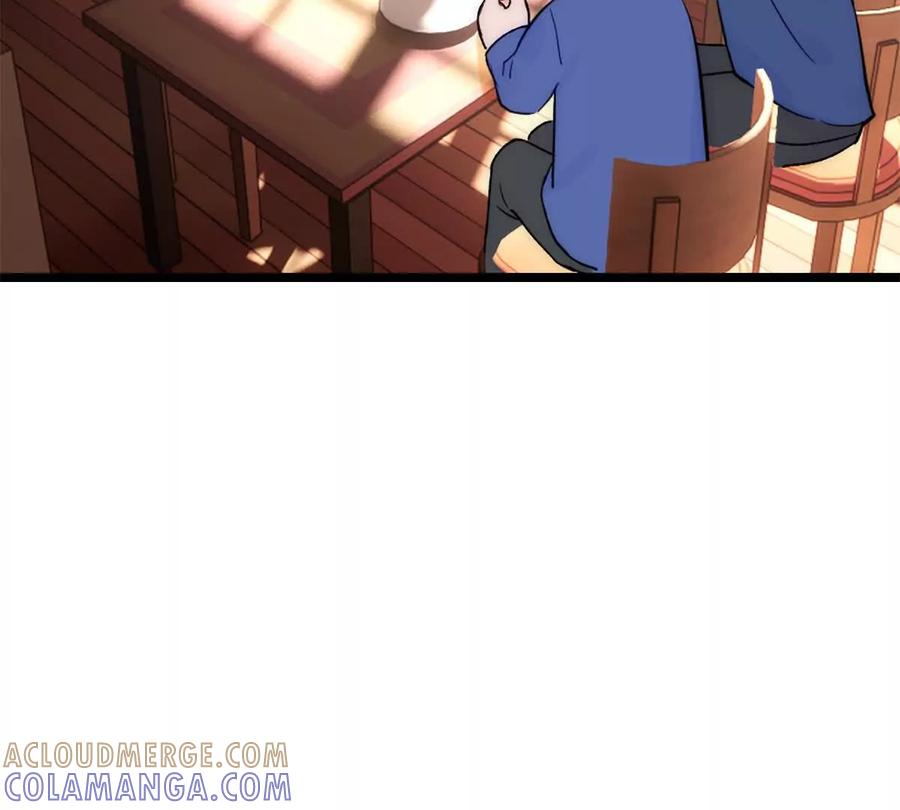 《神工》第43话 上新闻了！！ 第37页