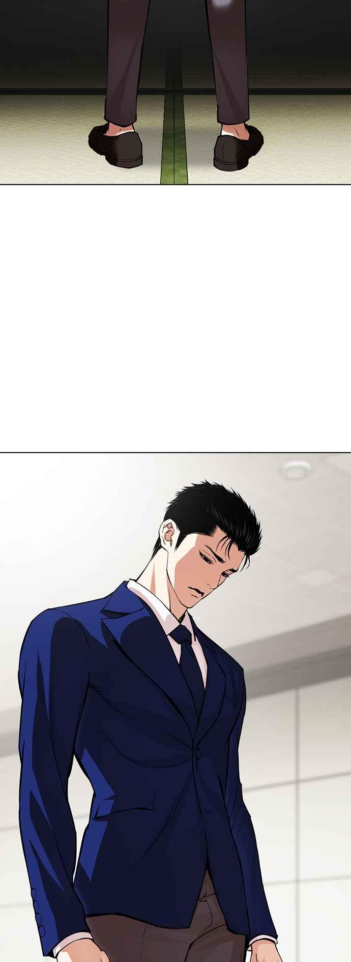 看脸时代 [第517话] 打倒宗健 [完] 第27页