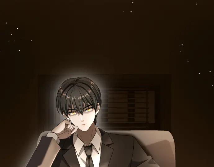 《凡菲尔德的秘密》第54话 三方会谈 第123页