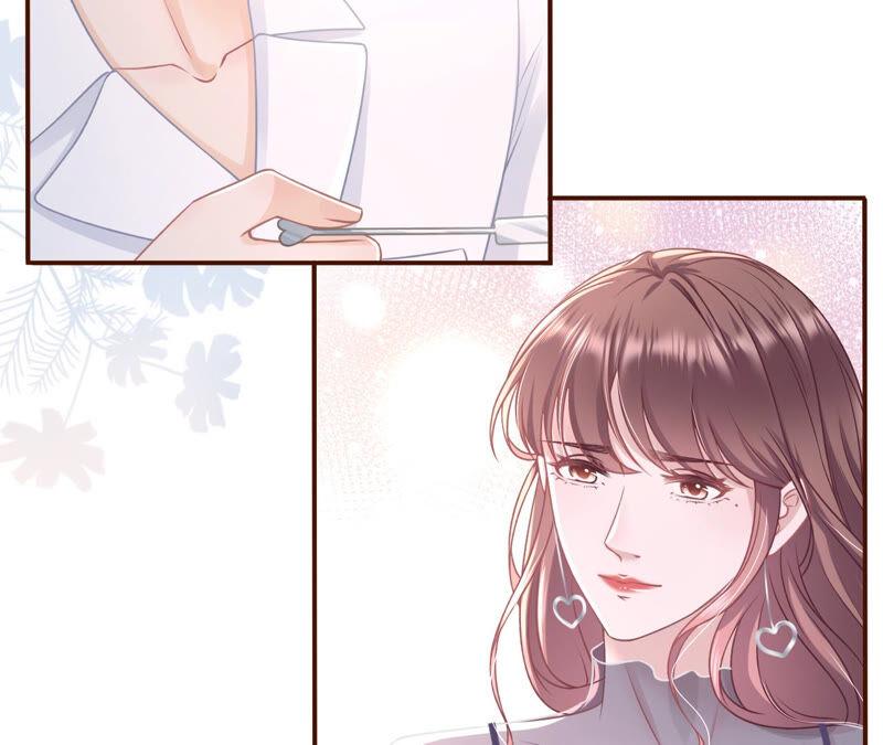 《女票芳龄30十》亲吻 第20页