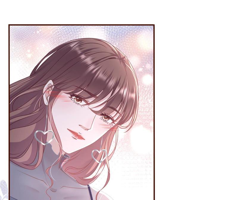 《女票芳龄30十》亲吻 第15页