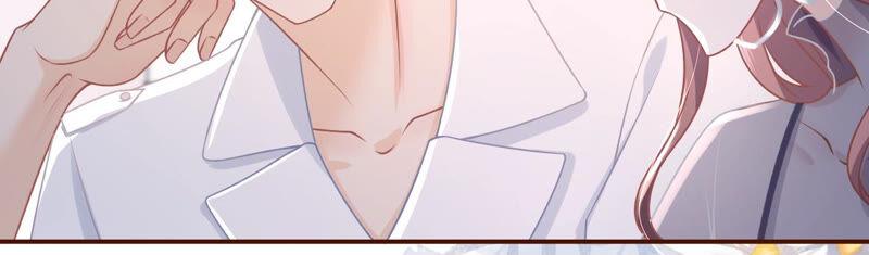 《女票芳龄30十》亲吻 第11页