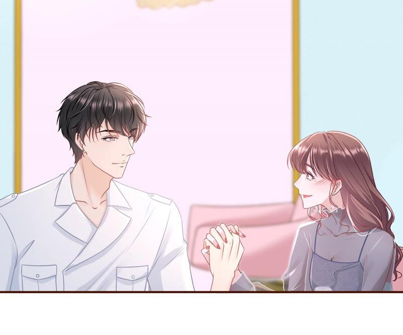 《女票芳龄30十》亲吻 第18页