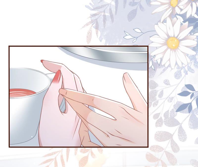 《女票芳龄30十》亲吻 第12页