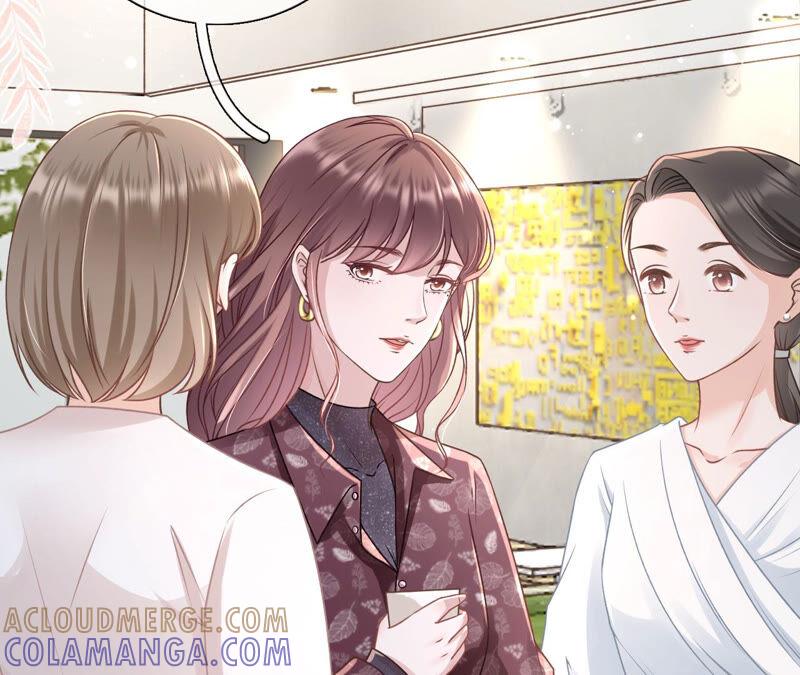 《女票芳龄30十》夏若溪的把柄 第52页