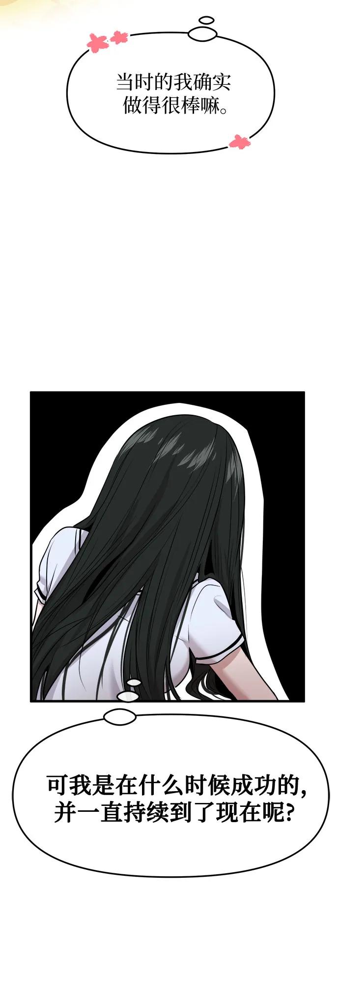48.jpg