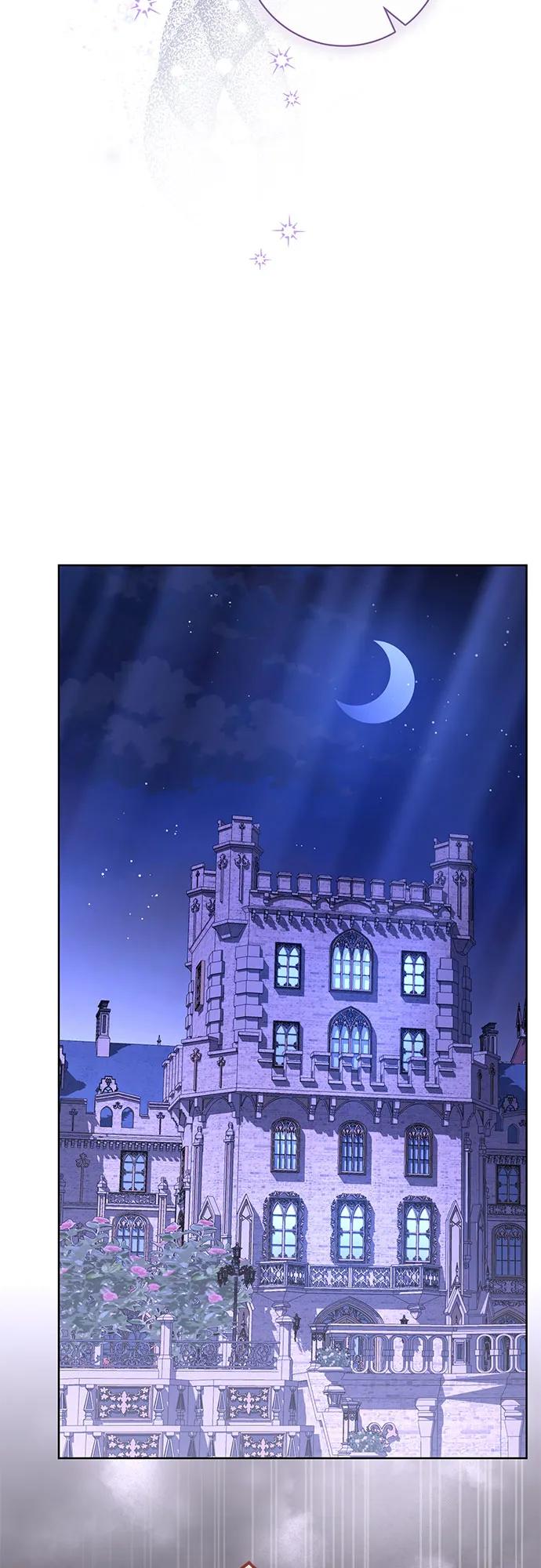 致我丈夫的情人 - 第76话 - 第47张图