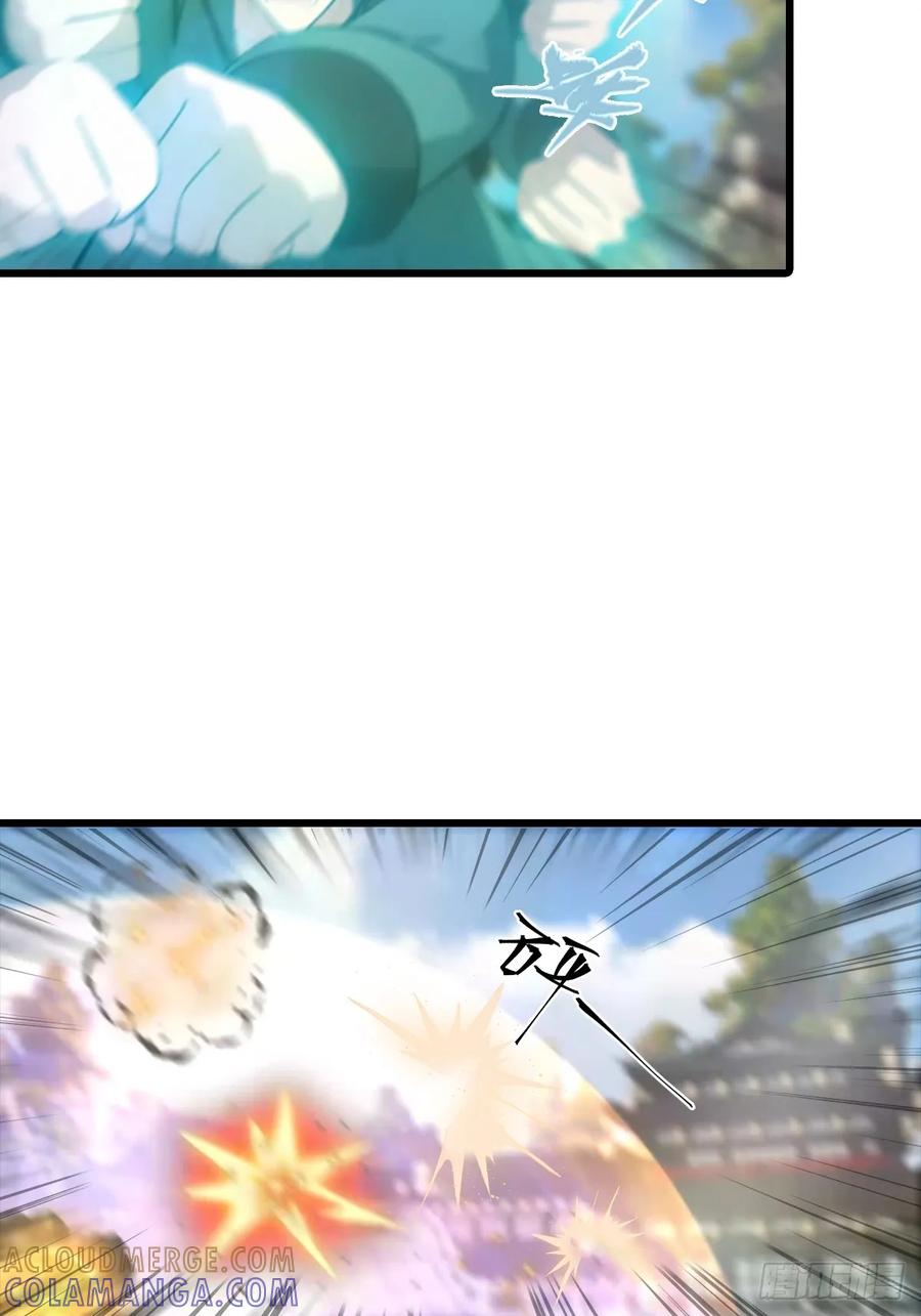 修仙归来在校园 第二季 - 第194话 不长眼的延家人 - 第25张图