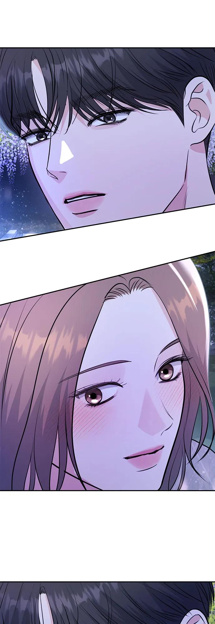《无尽夏日》第28话 第48页