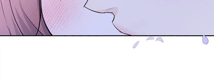 《无尽夏日》第29话 第41页