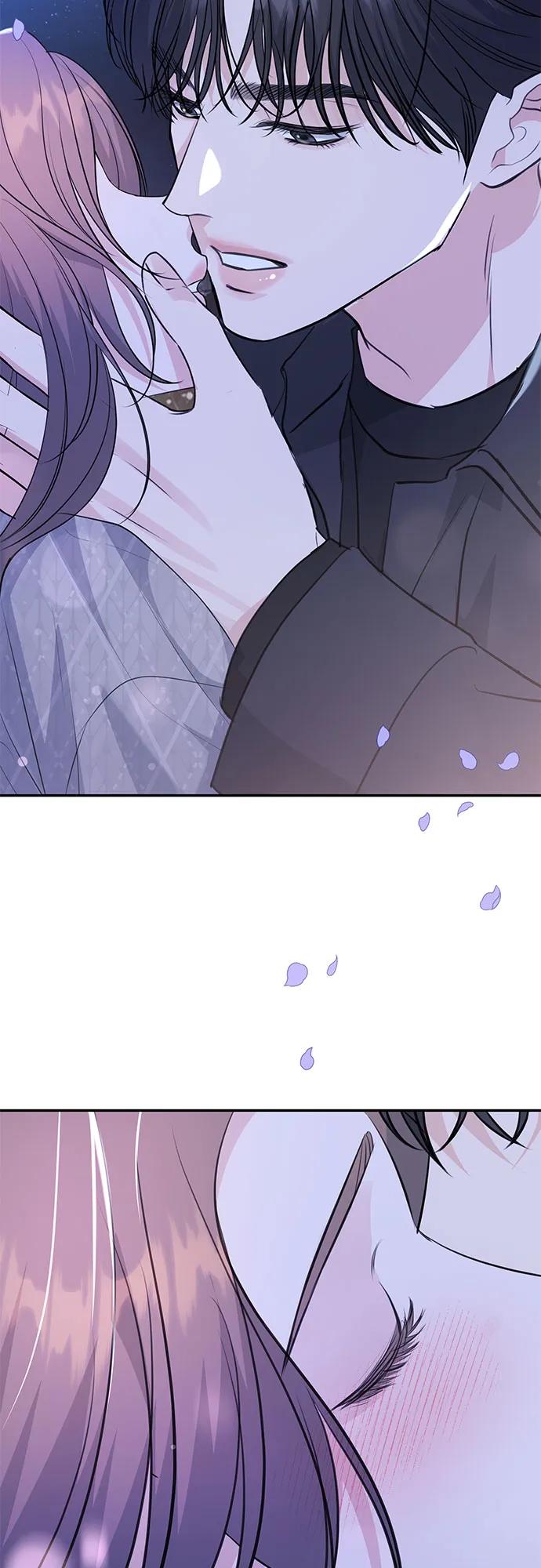 《无尽夏日》第29话 第51页