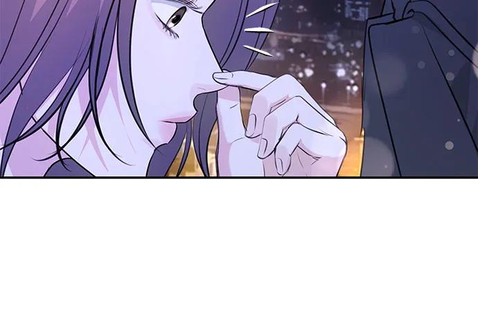《无尽夏日》第30话 第12页