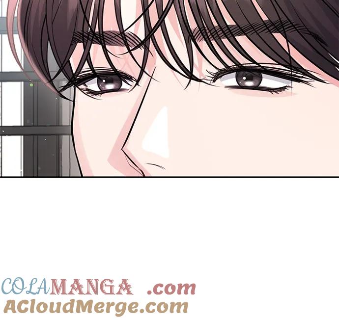 《无尽夏日》第31话 第16页