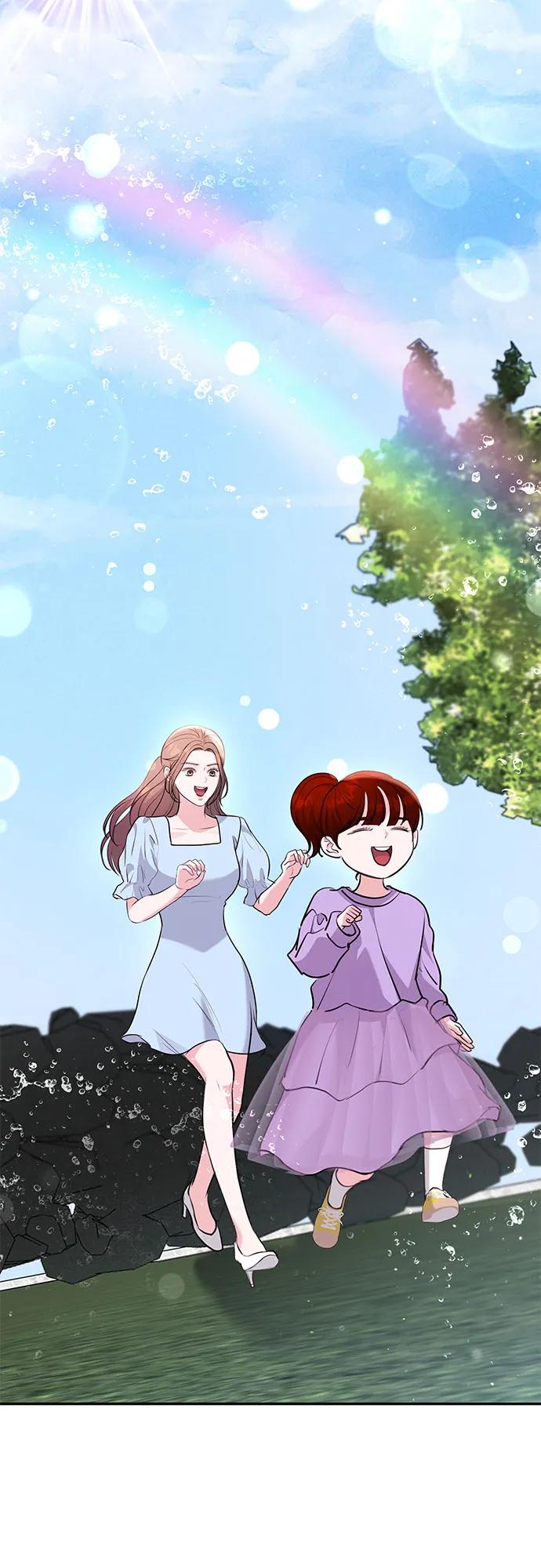 《无尽夏日》第31话 第21页